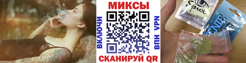 купить закладку  Макарьев  Бутират бутандиол 