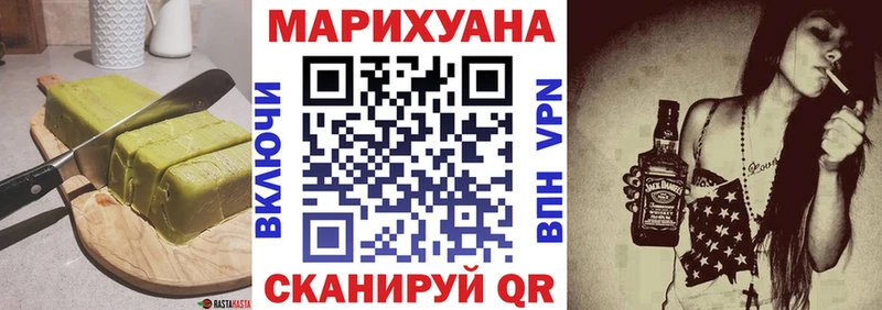 Cannafood марихуана  Макарьев 