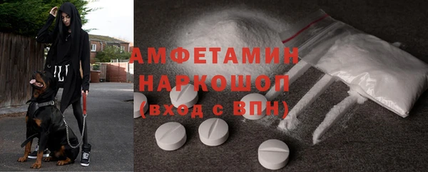 а пвп мука Баксан