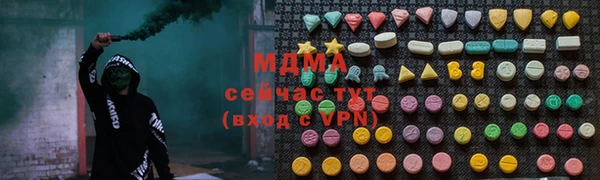 а пвп мука Баксан