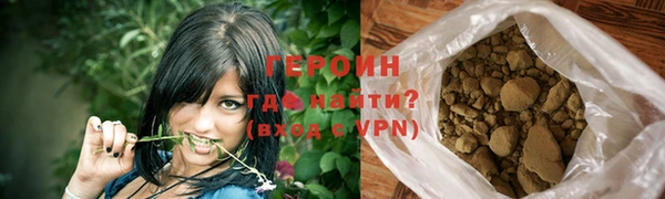 а пвп мука Баксан