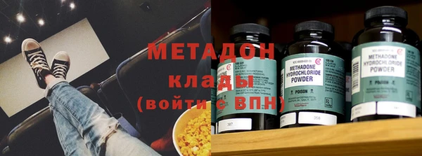 круглые Балабаново