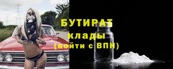 хмурый Белоозёрский