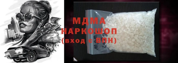 а пвп мука Баксан
