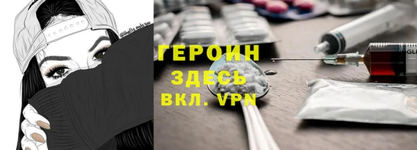 а пвп мука Баксан