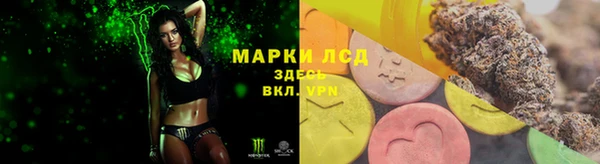 а пвп мука Баксан
