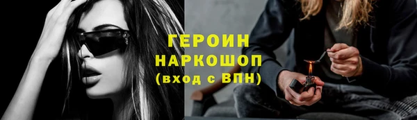 а пвп мука Баксан
