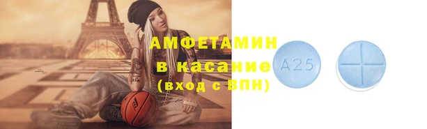 твердый Беломорск