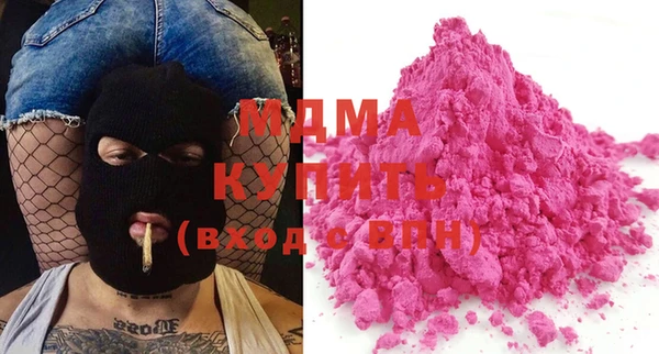 метадон Балахна