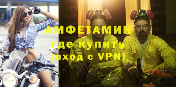 круглые Балабаново