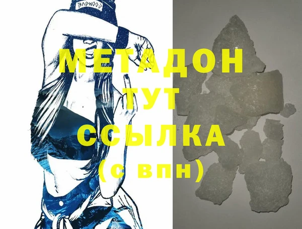 а пвп мука Баксан