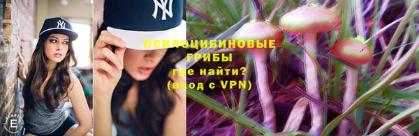 круглые Балабаново