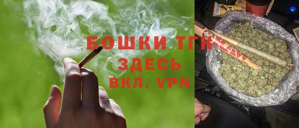 а пвп мука Баксан