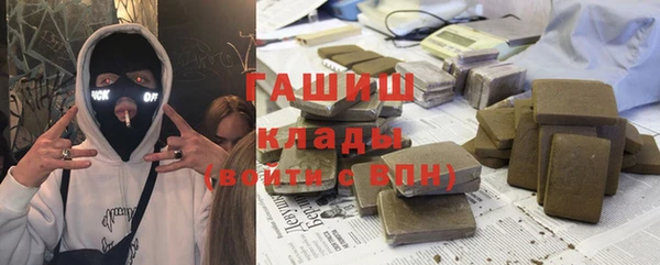 а пвп мука Баксан