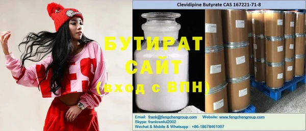 круглые Балабаново