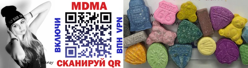 MDMA crystal  blacksprut как зайти  Макарьев 