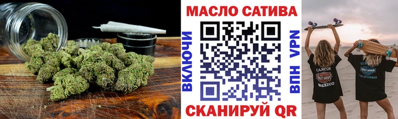 Дистиллят ТГК вейп с тгк omg рабочий сайт Макарьев закладки